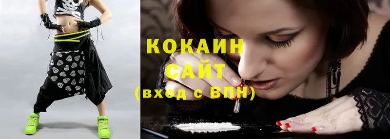 даркнет клад  Калининск  Cocaine Columbia 