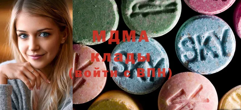 сайты даркнета какой сайт  Калининск  MDMA VHQ  купить наркотик 